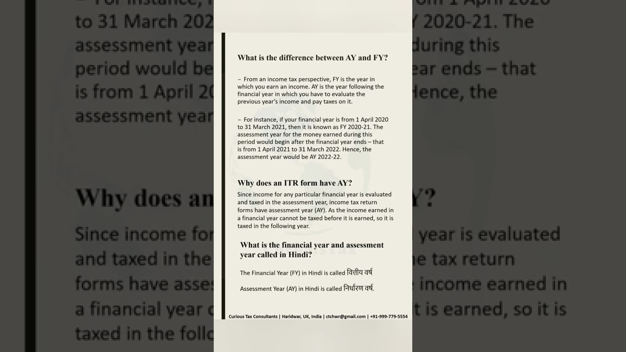 Difference Between Assessment Year AY And Financial Year FY Difference Between Assessment Year AY And Financial Year FY