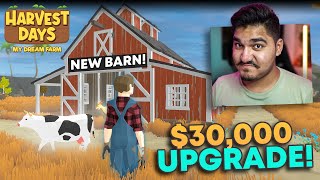 I Spent 30,000$ To UPGRADE My FARM - HARVEST DAYS #5 screenshot 5