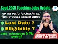 UP TGT PGT LT GIC GDC RPSC DRDO UPSC GEOSCIENTIST BIHAR STET EXAM DATE LATEST UPDATE #physics #maths