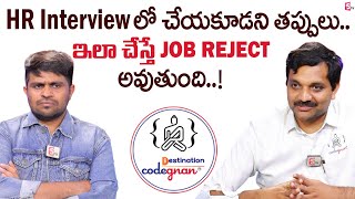 Codegnan - Avoid this mistakes during HR interview | Codegnan | Best Coding Institute in hyderabad