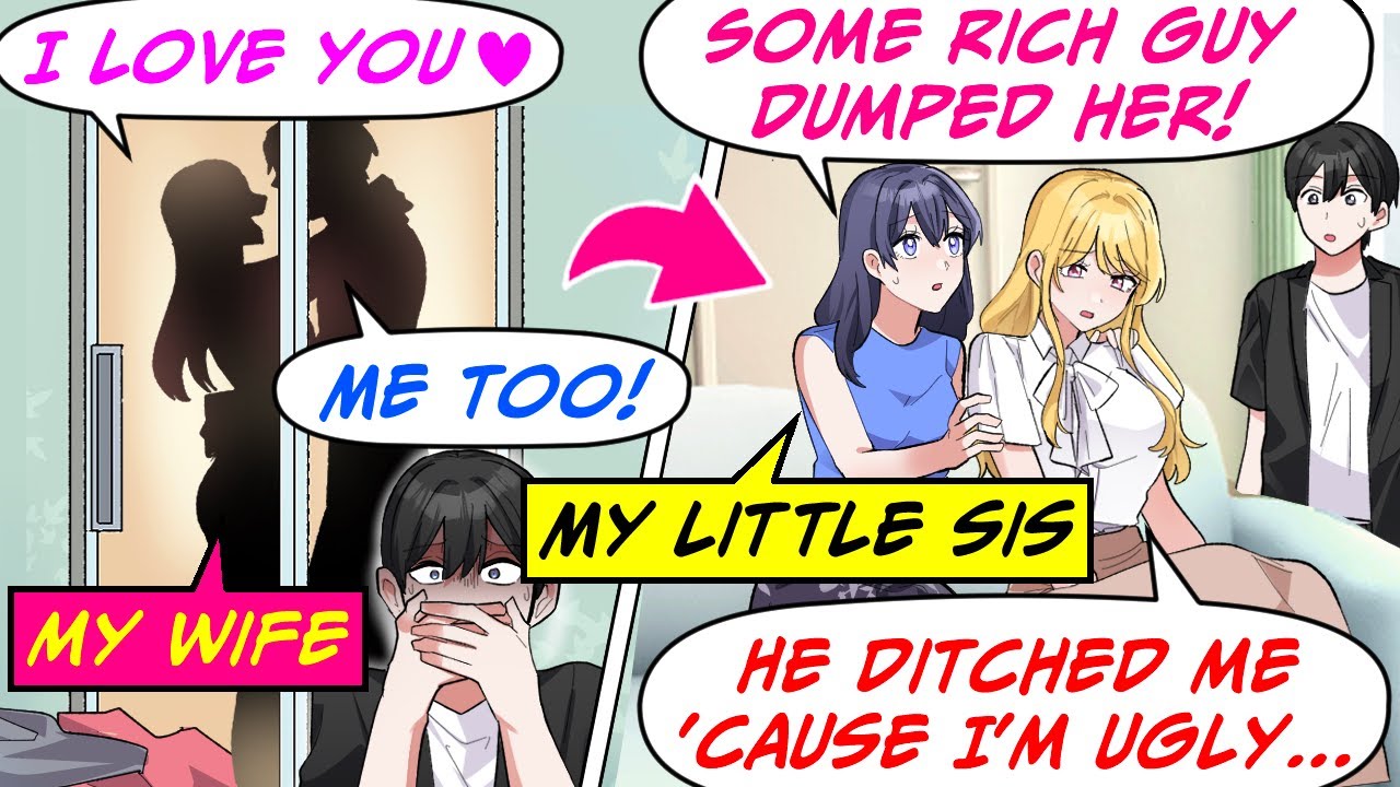 Моя жена изменила мне, мы развелись, и я больше не доверяю женщинам! Но моя сестра… [RomCom Manga...