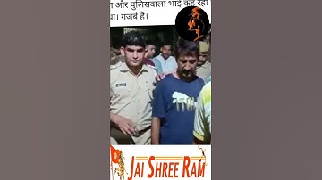 power of Hindu bajrang dal status sanatan dharma status #hindu #bajrangdal #jaisreeram #rss #sanatan