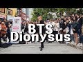 [DIANA GUEST] BTS(방탄소년단) - Dionysus (디오니소스) Cover Dance 커버댄스 4K