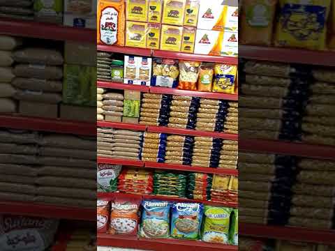 الترتيب الجميل في المول