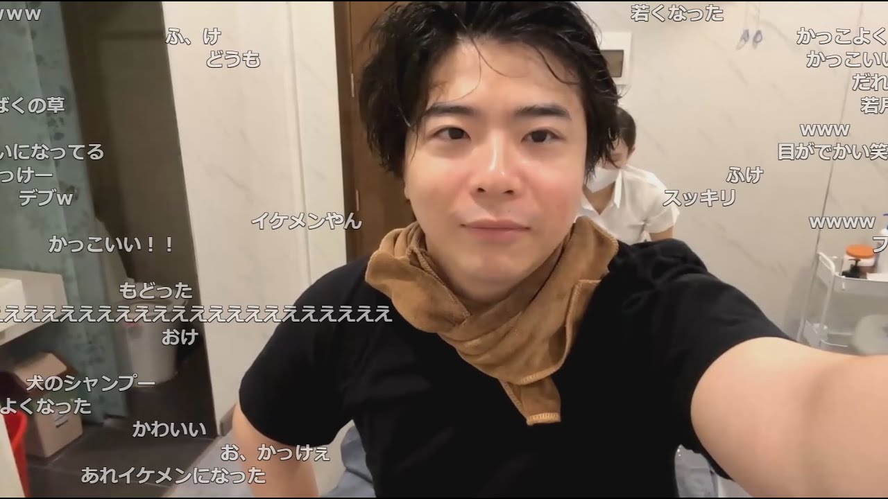 【KICK】もこう『ベトナム道中記』【2025/05/30】