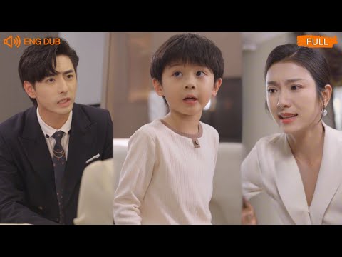 ENG DUB]Fall in Love With My Kid's Dad 💘萌宝来袭：爹地总裁