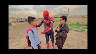 اطفال تهرب من المدرسة و تلعب اومار | سبايدر مان Spider man