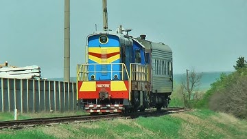 Отправление и прибытие путеизмерителя. ЧМЭ3-3113 /УЗ/. Бессарабка