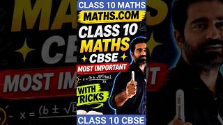 🔥 Class 10 CBSE Maths students, this question can help boost your exam score#shorts #maths #class10