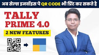 Tally Prime 4 0 Review New Features thatll Blow Your Mind