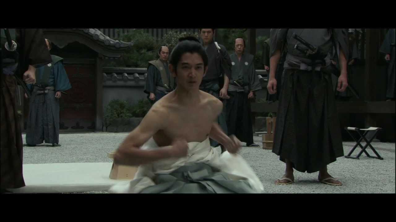 HARA-KIRI: DEATH OF A SAMURAI (2012) - Official Trailer - HD