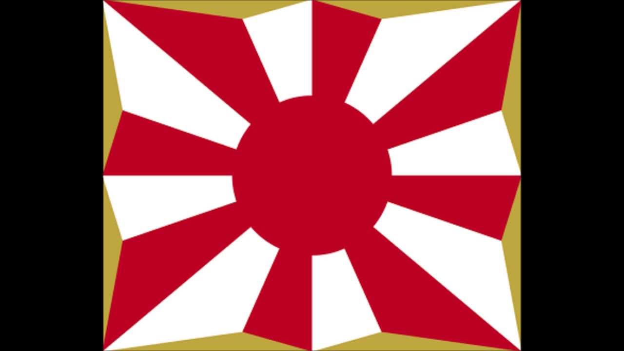 自衛隊 点呼ラッパ Youtube