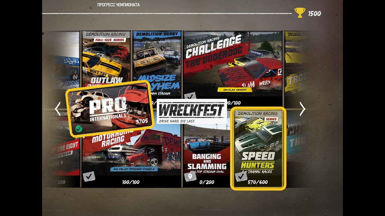Wreckfest - SPEED HUNTERS (2)
