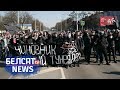 Марш недармаедаў у Берасці. Самае цікавае + экшн! | Налог на тунеядство: протест в Бресте