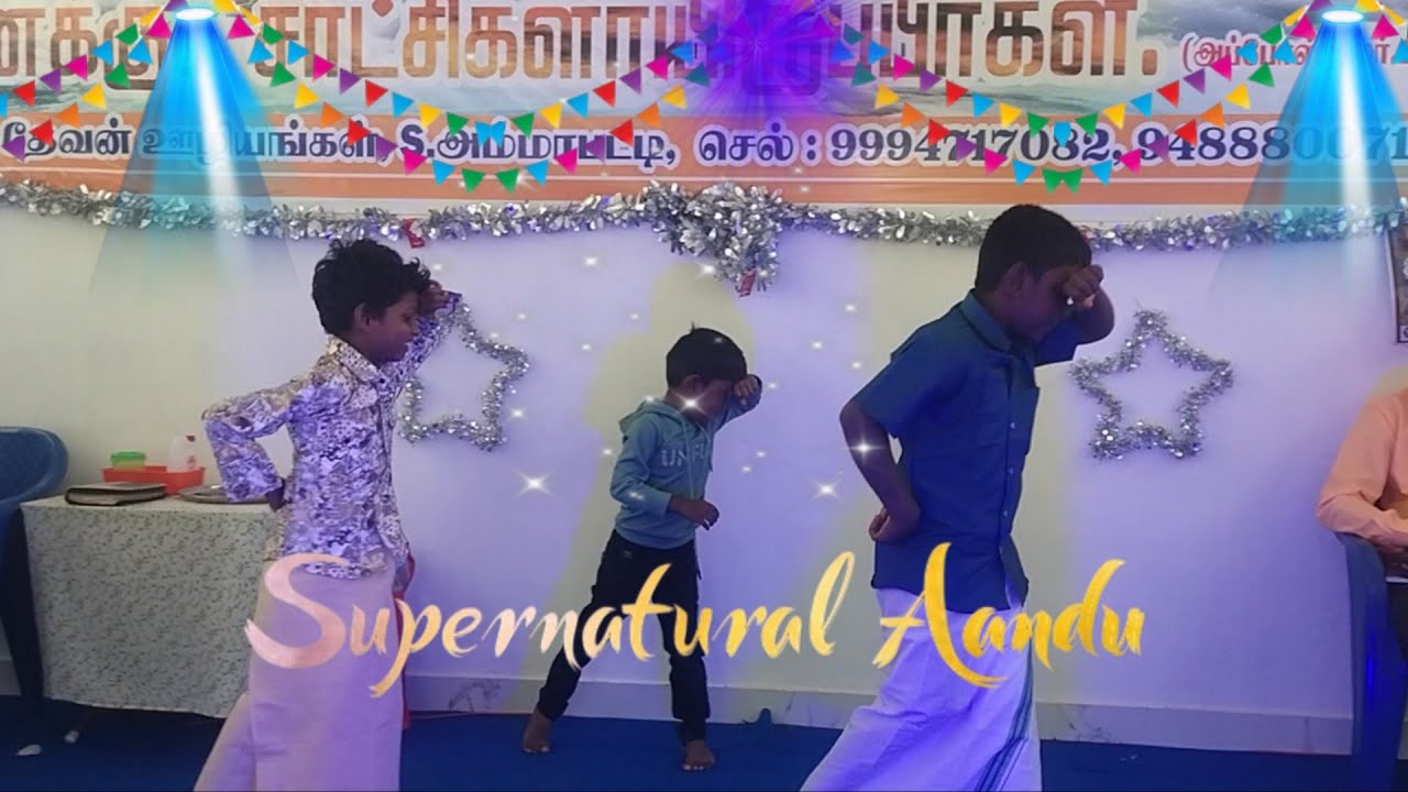 Supernatural Aandu | Tamil Christian song | christmas dance | ADM