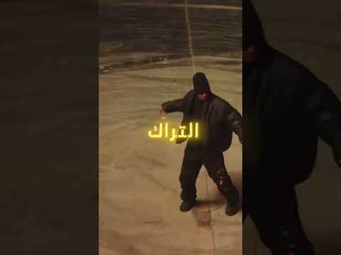 مروان بابلو نزل تراكه المتسرب Rap راب سين راب اكسبلور مروان بابلو بابلو Marwanpablo Pablo 