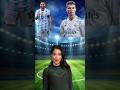 Cristiano Ronaldo vs Lionel Messi