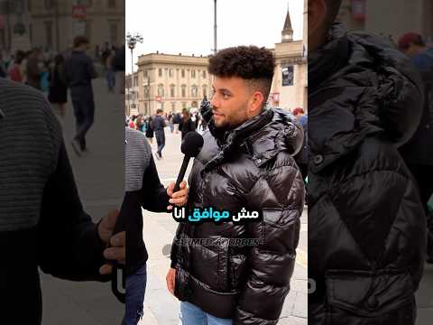 فرصه متتفوتش التجنيد في الجيش الايطالي في مقابل الجنسيه الايطاليه و2000 في الشهر