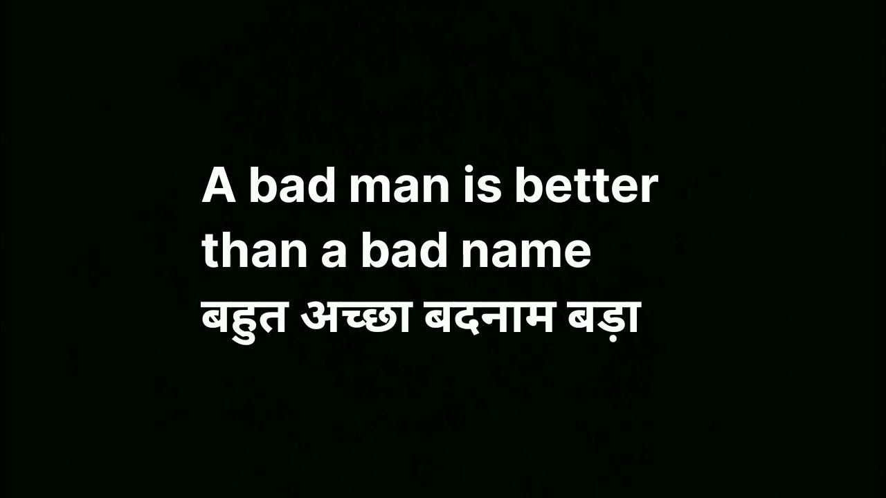 english-english-proverbs-with-hindi-meaning-youtube