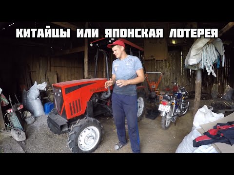Об китайских и