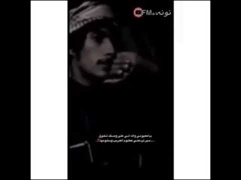 شيله تخيل لو تجي يمي حزن بوح ستوريات