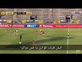 شاهد اعظم جمله قالها عصام الشوالي عن الاهلي في مباراه صن داونز 