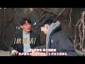 Ruan Nanzhu & Lin Qiushi [The Spirealm] behind-the-scenes look🥰