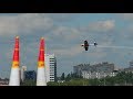 Этап чемпионата мира Red Bull Air Race в Казани (Кремлевская набережная)