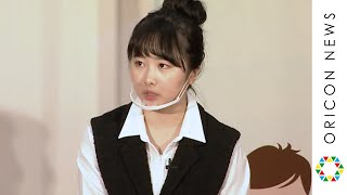 本田望結、フィギュアは「真凛も私も、あと数年で辞める」　「チャレスポ！TOKYO」オンラインイベント
