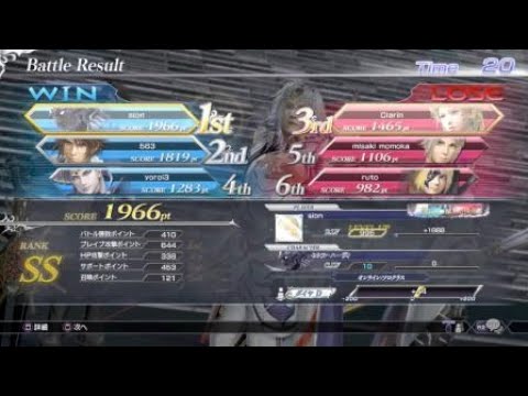 DISSIDIA FINAL FANTASY NT パラディンセシル