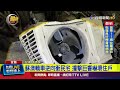 交通意外事件