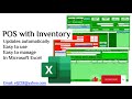 POS Inventory using Microsoft Excel