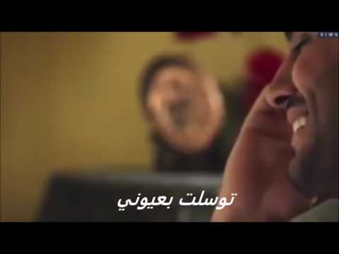 حبيب علي توسلت بعيوني