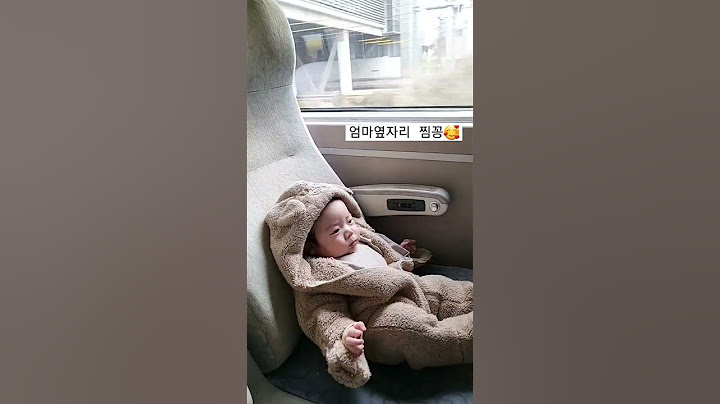 100일 아가 엄마랑 단둘이 ktx첫 도전기🤔인생 2회차세여?#shorts #100일아기 #ktx #든든한아들