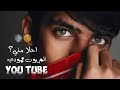 حالات وتس اب حزينه بعد ماحبيتك طلع حبي كزب 