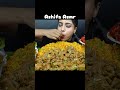 ASMR: EATING SPICY MUTTON CURRY 🔥 MUTTON BRIYANI || #shorts #mukbangn#asmreating #mukbangasmr#asmr