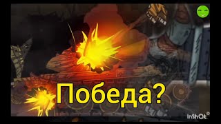 картинка: Провал Америки или вымысел левиафана не победить....