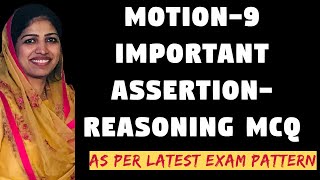Motion Class 9 Assertion Reasoning Questions I Class 9 Science Malayalam