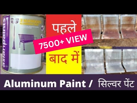 Silver Paint || 3Mangoes Aluminum Paint | Use | Mixing Paste&Solvent ...