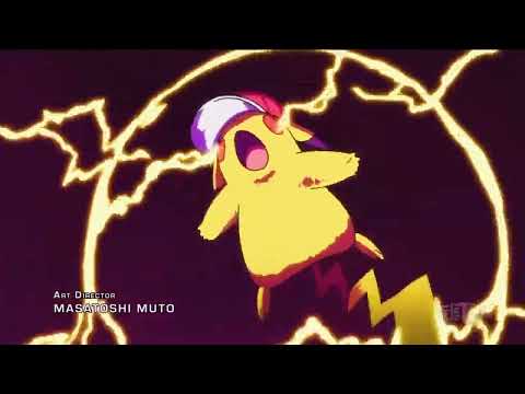 Pokemon Ultimate Journeys