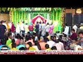 Rahul sharma at kala bhawan  khatushyamji ll kirtan me kanha rang jamaney aa jao ll