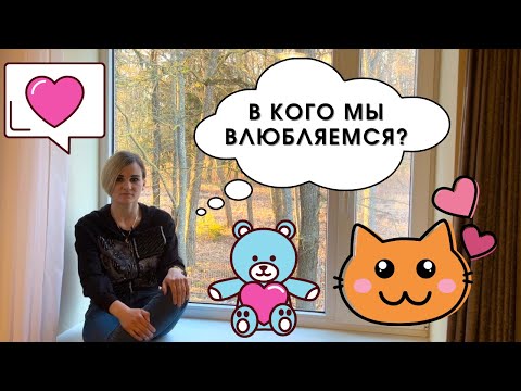 Десцендент (7 дом) в знаках зодиака