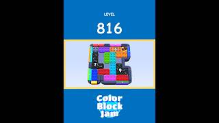 Color Block Jam Level 816 Solution Without Boosters