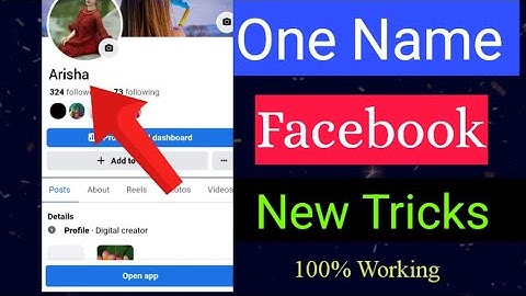 How To Get Single Name On Facebook || fb single name 2025