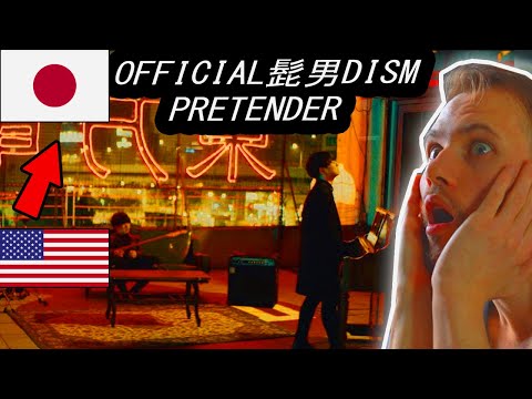 Official髭男dism - Pretender［Official Video］• リアクション動画 • Reaction Video | Dan Richard