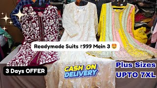 Readymade Dress At ₹999/3 || Pakistani Suits || Size UPTO 7XL Single Delivery 3 Days OFFER