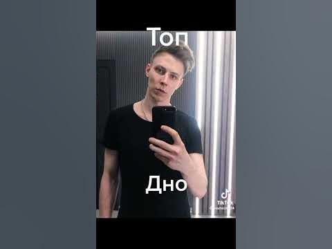 это я там Роман Санёк Юрец и паша пэл - YouTube