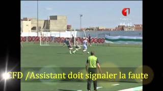 Maviolla Ligue I 23 Éme Journéé Jsksg