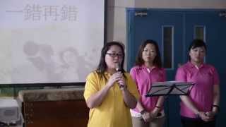 20140620M2K 720P 2 of 3