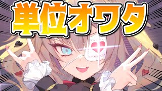 【 晩酌 】卒業ギリギリだが飲んで忘れよう。【まだ舞える】